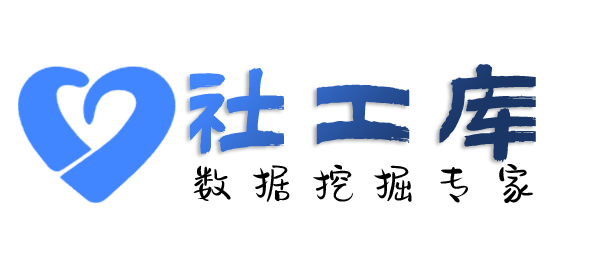 社工库机器人查女朋友探探号